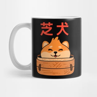 Shiba Inu Bao Mug